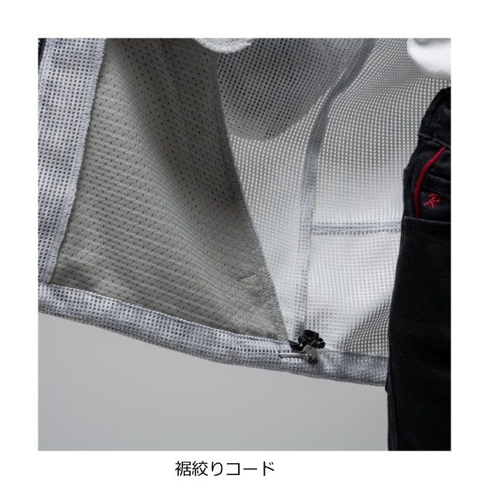  originalsメッシュジャケット UNJ146W COOLクールメッシュジャケット【WOMEN】 ICE CAMO｜メッシュ