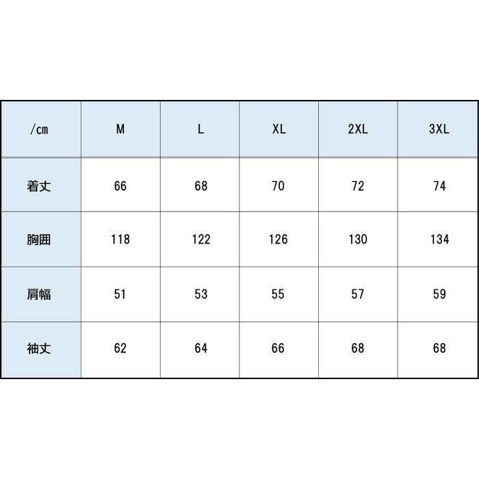 VS26101S MESH MA-1 JACKET メッシュMA-1ジャケット ネイビー