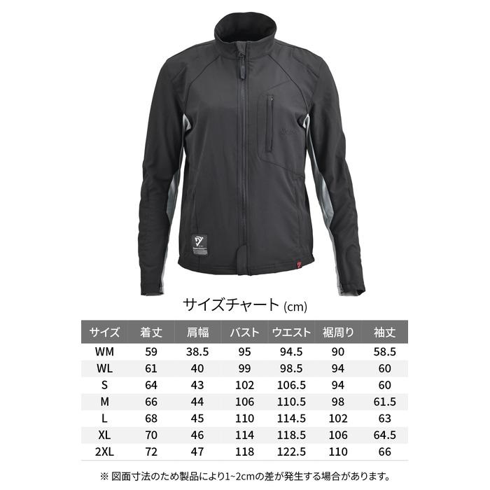 ライフジャケット 黒/グレー メッシュ ライフジャケット 黒/グレー メッシュ 楽天市場】mzx ライフジャケット
