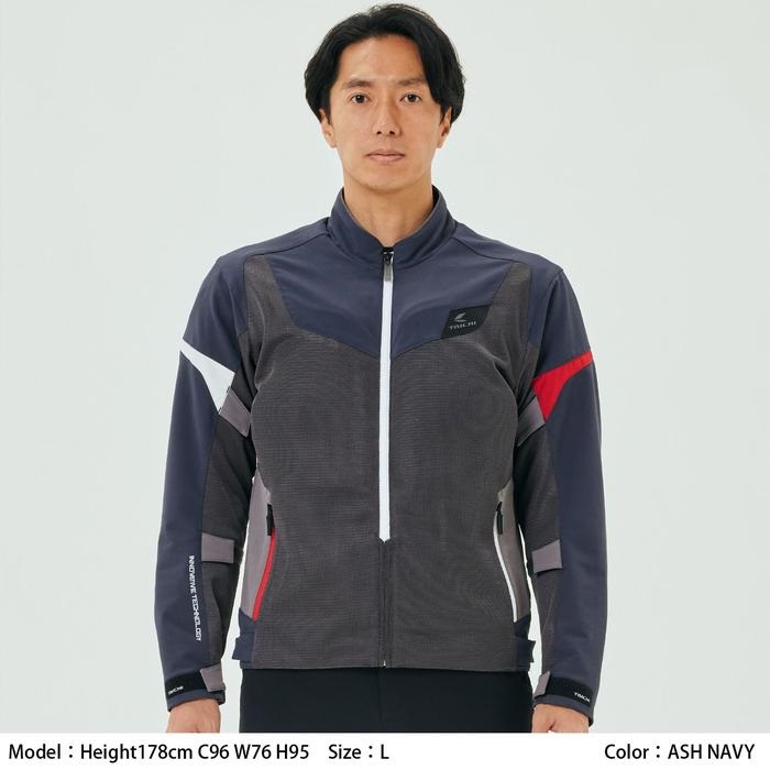 RSJ342 クイックドライ レーサー ジャケット ASH NAVY｜メッシュ