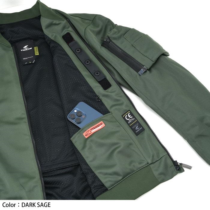 r sさん専用 在庫限り】 RSJ351 エアー フライト ジャケット DARK SAGE