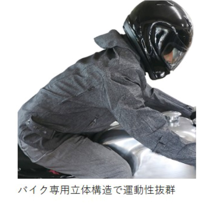 PJ-20301 ウォーターブロックオールシーズンパーカー オフブラック 