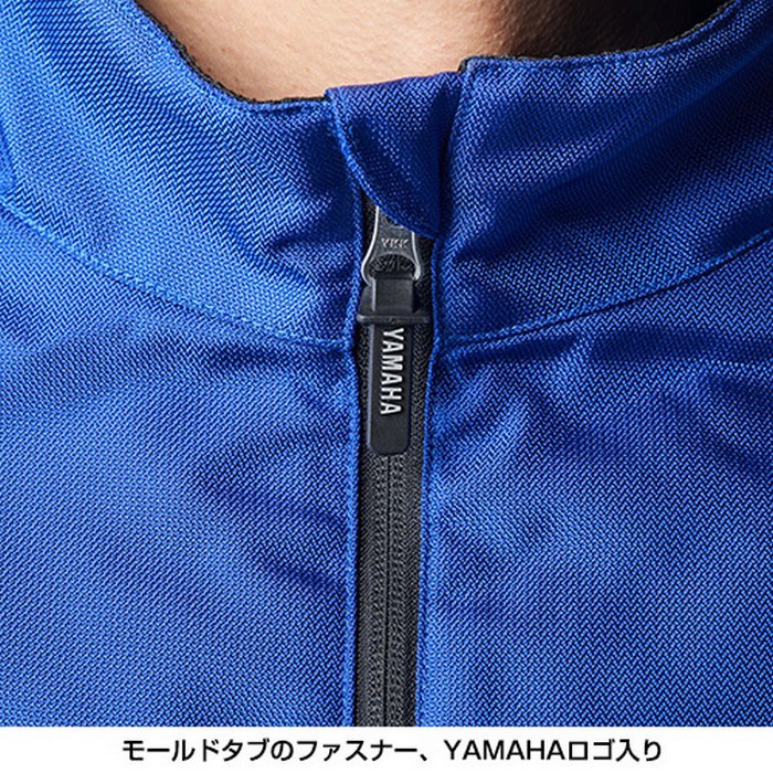 在庫限り】 RY1001 2Wayジャケット ブルー｜オールシーズン