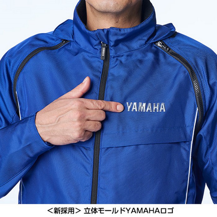 RY1001 2Wayジャケット ブルー｜オールシーズンジャケット｜の