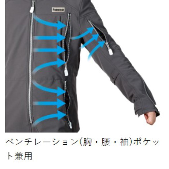 AULA   ライダース oKvpyn8i.jpg