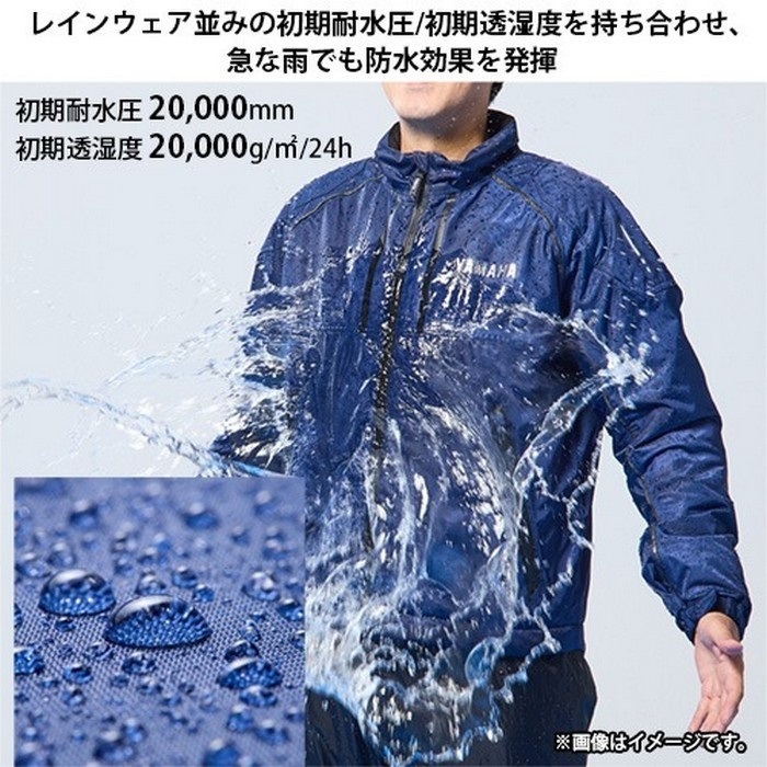 在庫限り】RY2002 ウィンタージャケット グレー｜ウィンタージャケット