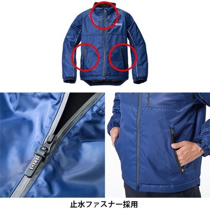 在庫限り】RY2002 ウィンタージャケット グレー｜ウィンタージャケット