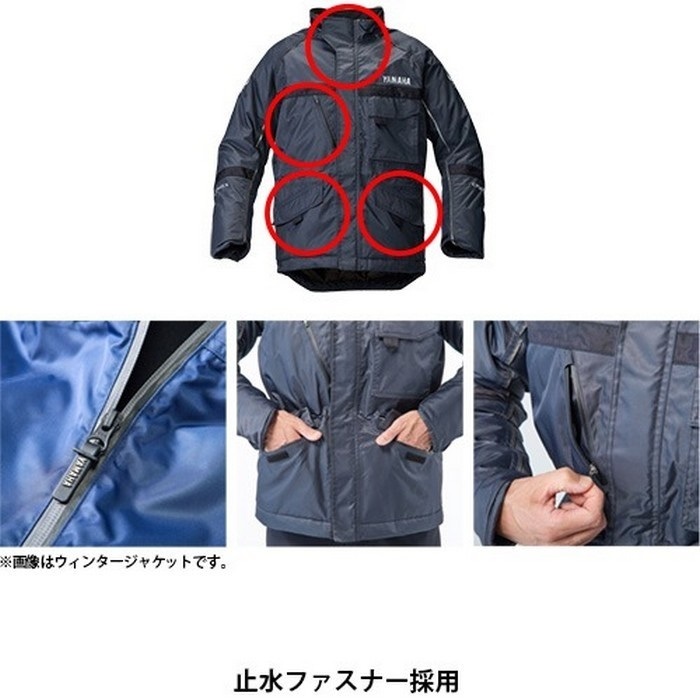 在庫限り】RY2003 ウィンターロングジャケット ブラック｜ウィンター