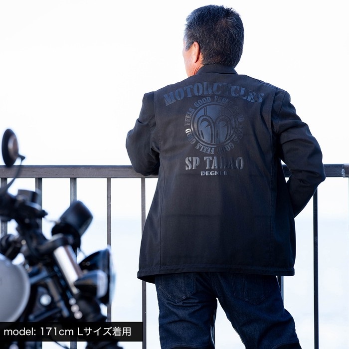 SPJ-10 【SP忠男コラボ】防風ツイルコーチジャケット ブラック