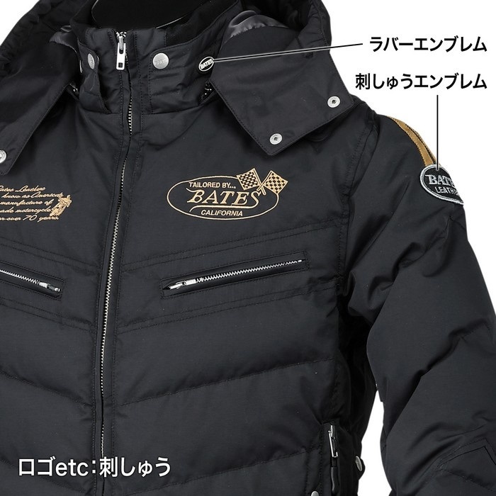 在庫限り】 SA-N2355 中綿入りナイロンジャケット MOSS GREEN
