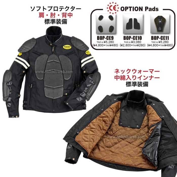 【cb】　フローレント　Vネックジップオールインワン　1 日本製 セール】【こなれSETUP／UVケア／吸水速乾】ロングジレ