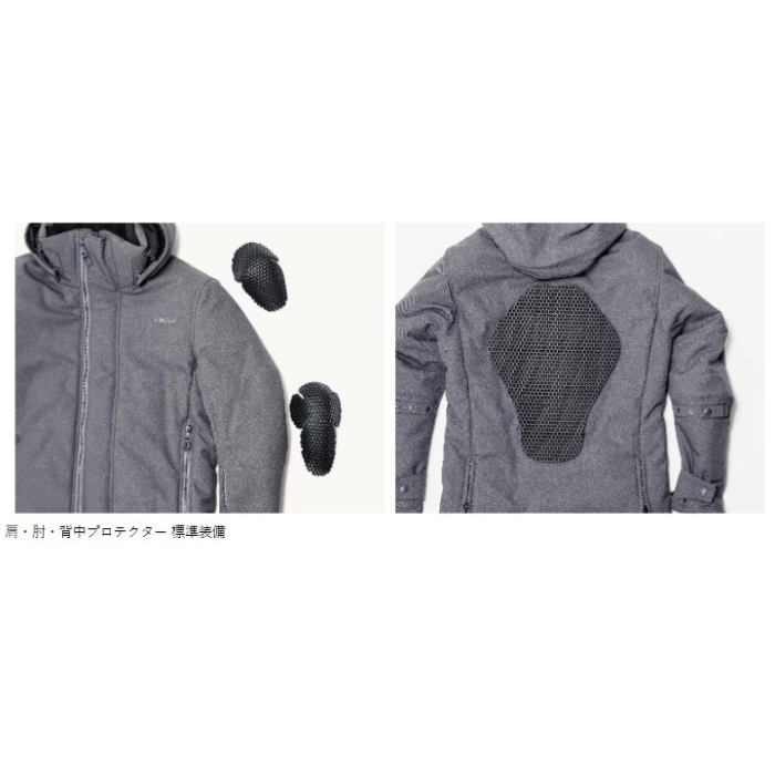 PJ-24207 エクストリームウォームフーディー グレー/ブラック