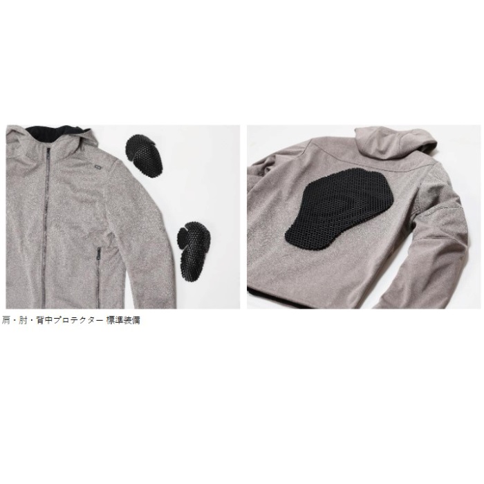 PJ-24208 イージーライドウォームパーカー グレー｜ウィンター