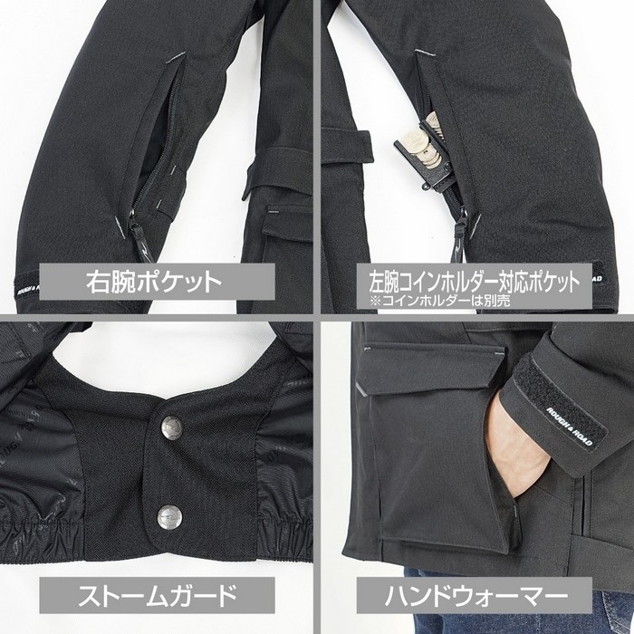 RR7693 WSプリマロフト ポーラージャケットFP ヘリンボーンブラック