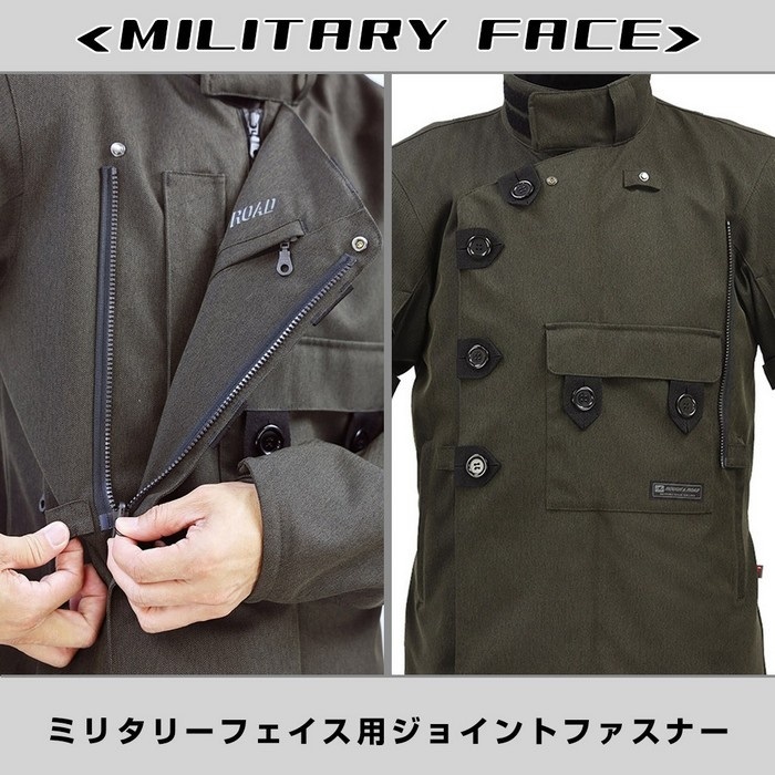 RR7755 プリマロフトダブルフェイスオールシーズンジャケット