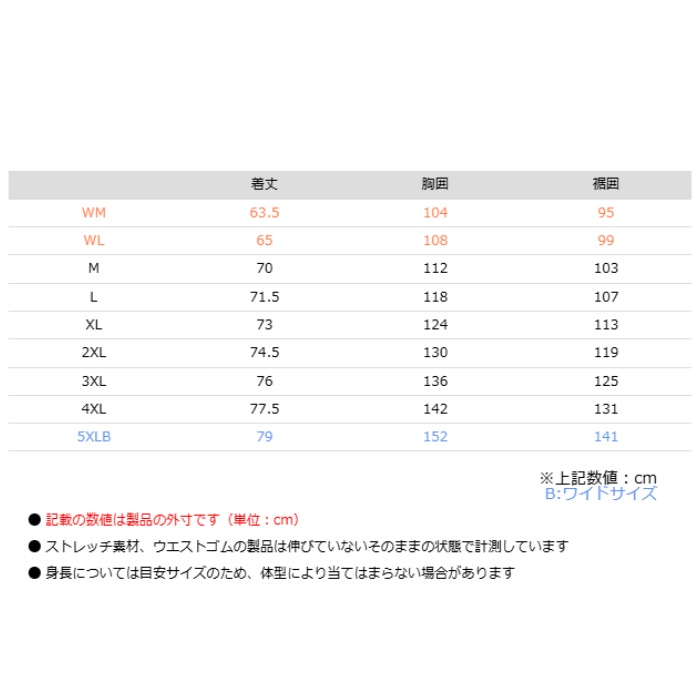 ggg　Mサイズ Amazon | DUNLOP(ダンロップ) ゴルフ グローブ(手袋) メンズ 左手用