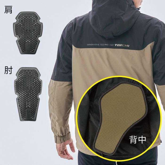 RSJ733 モトレック オールシーズンパーカ CHINO/BLACK｜ウィンター