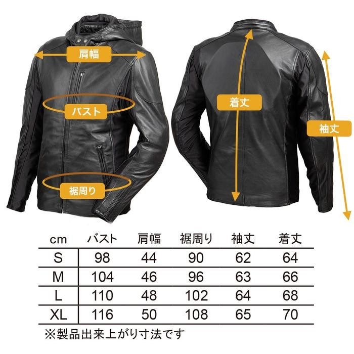 24SJ-3 フード付きレザージャケト ブラック｜レザージャケット｜の通販