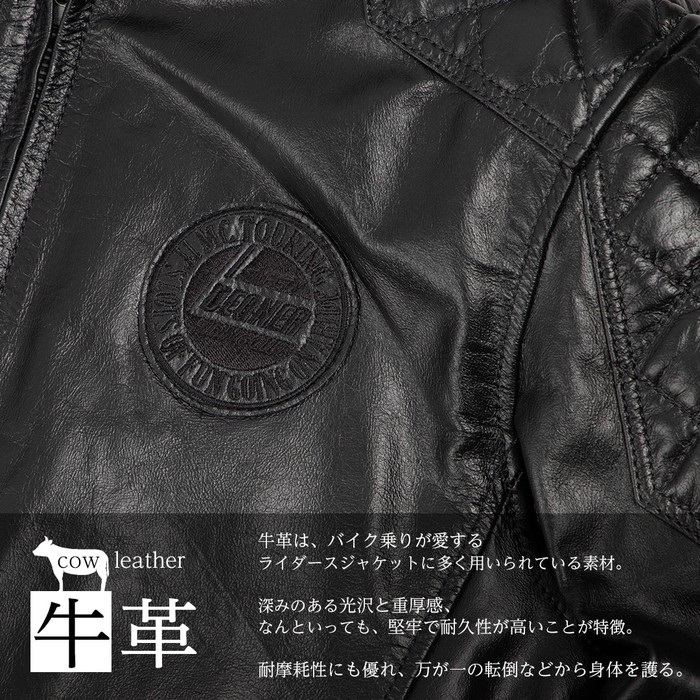 25WJ-3 レザージャケット ブラック｜レザージャケット｜の通販なら