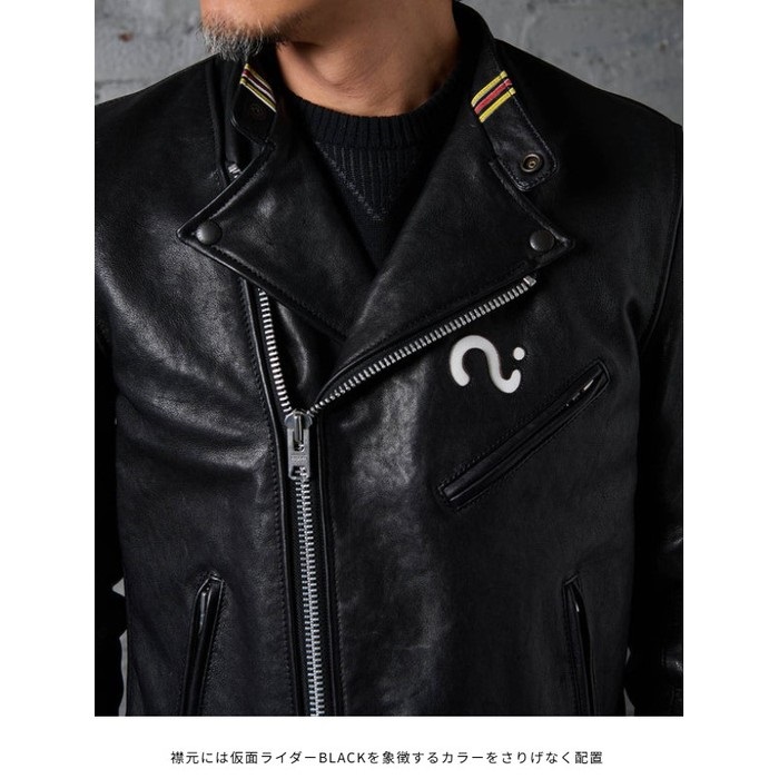 数量限定生産アイテム】1667 MASKED-R BLACK JKT ライダースジャケット