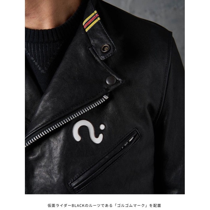 数量限定生産アイテム】1667 MASKED-R BLACK JKT ライダースジャケット