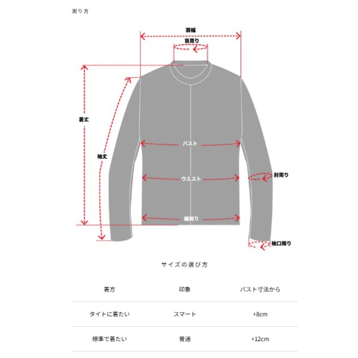1679 PL-PULLOVER HABD ブラック｜レザージャケット｜の通販なら