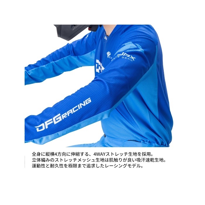 クロノス ジャージ 水色 Amazon.co.jp: シマノ(SHIMANO) サイクリングジャージ チーム
