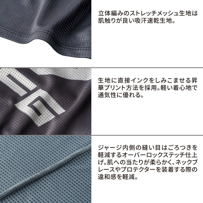 BUCO レーシングメッシュジャージー Lサイズ BUCO RACING JACKET BUCO レーシングメッシュジャージー Lサイズ BUCO RACING JACKET