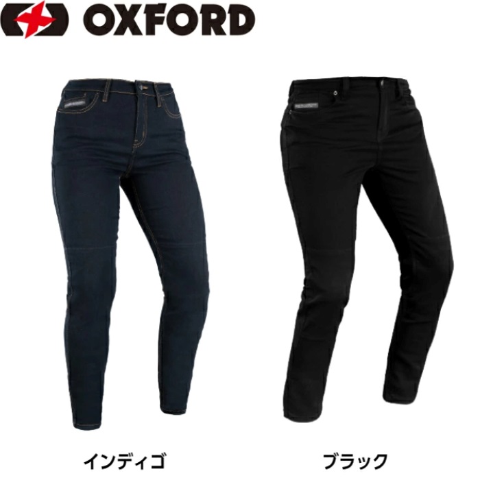 AA スーパーストレッチジーンズ インディゴ｜オールシーズンパンツ 