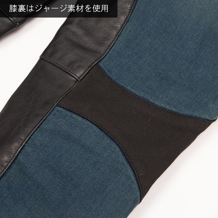 DP-41V ヒートガード付きデニムパンツ ヴィンテージネイビー