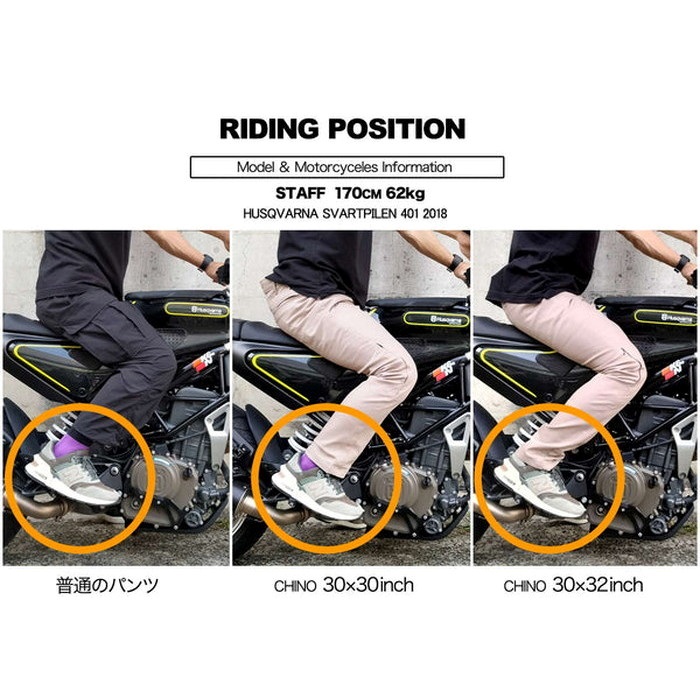 在庫限り】 MOTO-CHINO PANTS RDB1063 GRAY｜オールシーズンパンツ