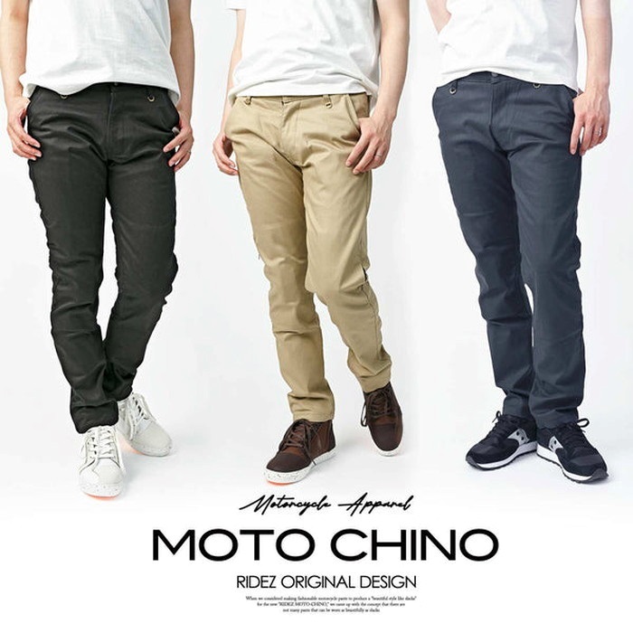在庫限り】 MOTO-CHINO PANTS RDB1063 BEIGE｜オールシーズンパンツ