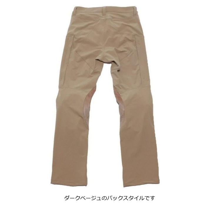 在庫限り】 PP-25131 スムースライドパンツ ブラック｜オールシーズン