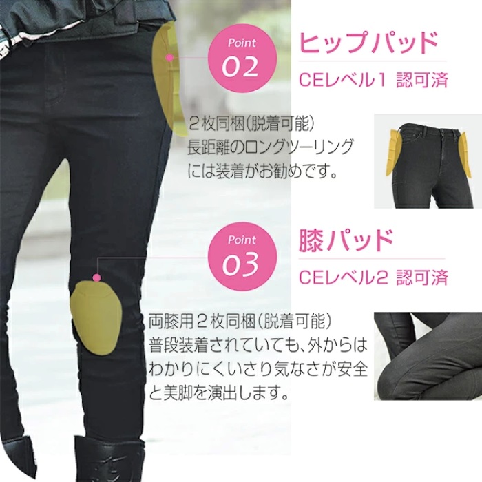 AAスーパージェギンス インディゴ｜オールシーズンパンツ・デニム