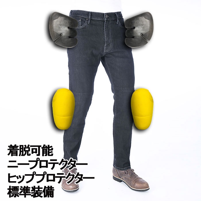AAアーマライトジーンズアジアンフィットプラス スリムレングス81cm