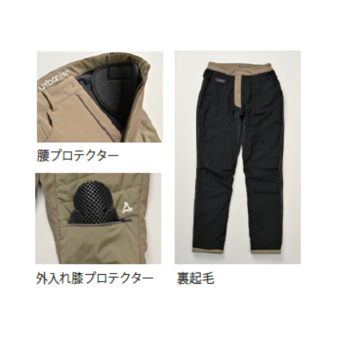 在庫限り】UNP-134 ストレッチキルティングパンツ MILITARY OLIVE