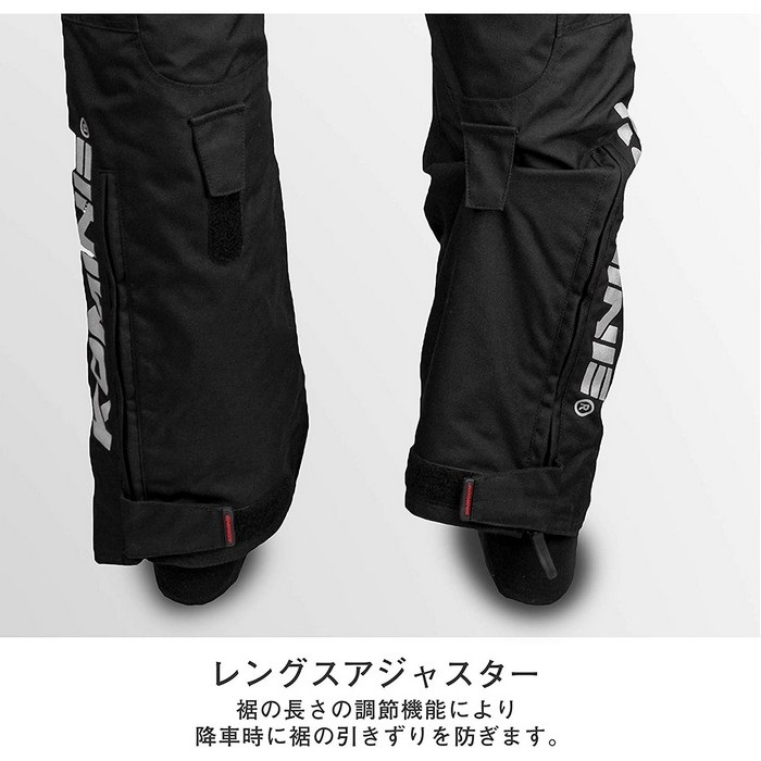 ウィンターチケット ビブパンツ【新品】 ウィンターチケット