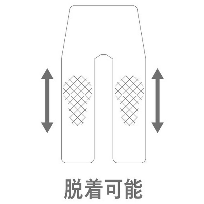 PWP0006 スマートカーゴパンツ サンドベージュ｜ウィンターパンツ｜の