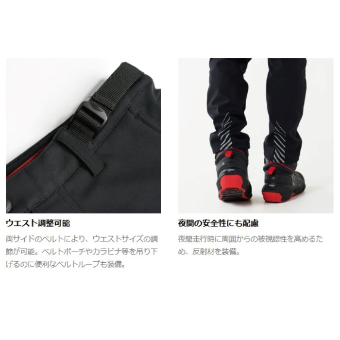RSタイチ RSY555 ウインドストップソフトシェルパンツ BLACK　2BL 楽天市場】RSタイチ RSY555 ウインドストップ ソフトシェル