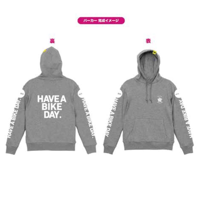 STS008 HABD フーディ ROWAN グレー｜ベスト・シャツ・Tシャツ 