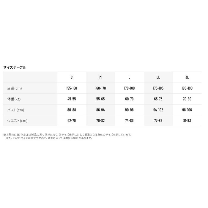 H3U704 HYOD 365 WIND BLOCK HI NECK HEAT SWEAT SHIRTS BLACK｜ベスト