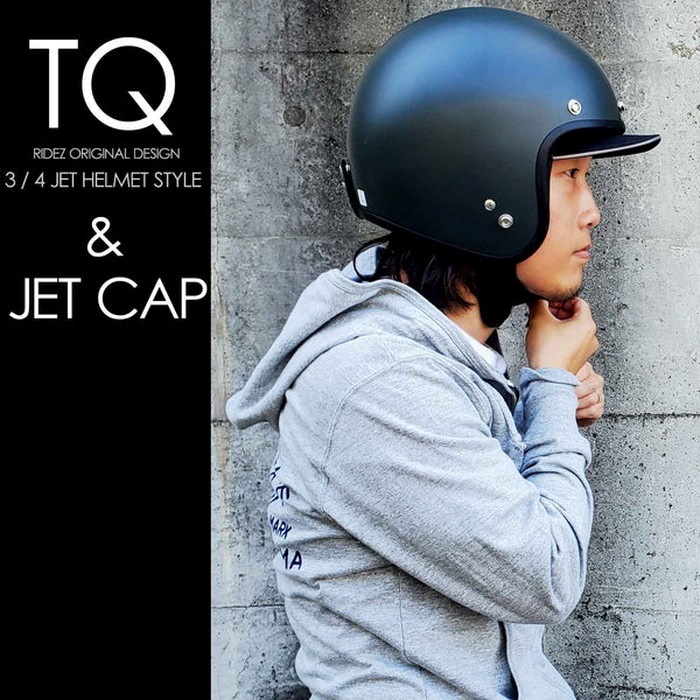 JET CAP BLACK FREE SIZE RC09｜帽子・キャップ他｜の通販なら