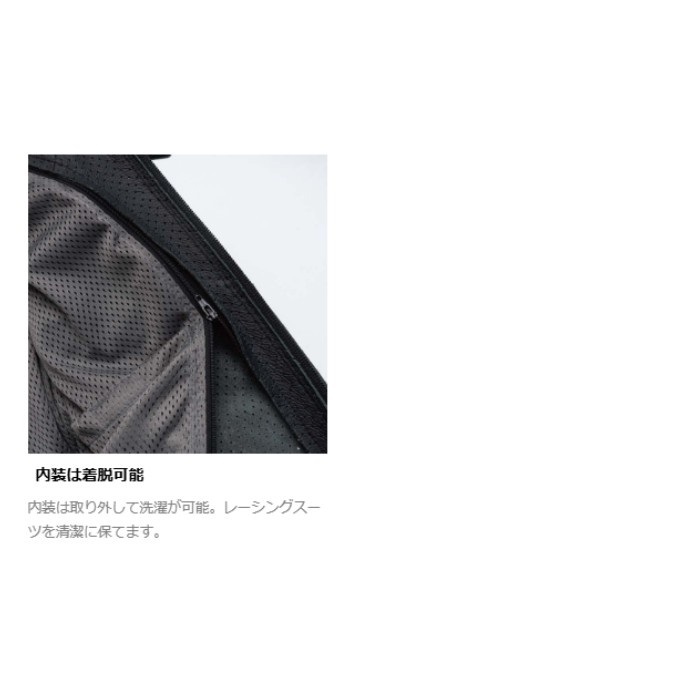 在庫限り】 NXL307 GP-WRX R307 RACING SUIT BLACK/WHITE/RED