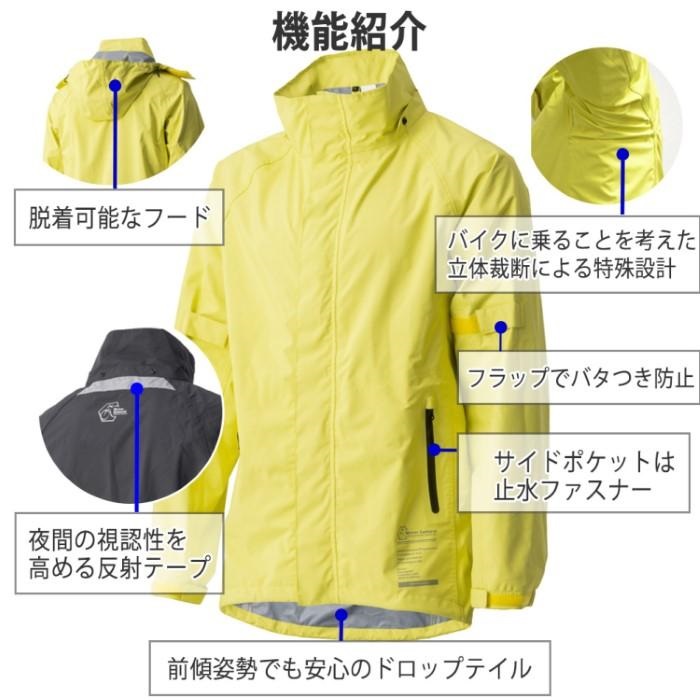 楽天市場】レインウェア（ブランドパーリーゲイツ）（レディースウェア 