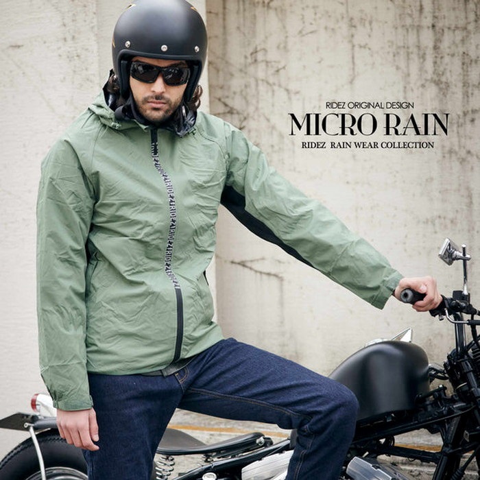 MICRO RAIN JACKET OLIVE MCR03｜レインウェア｜の通販なら