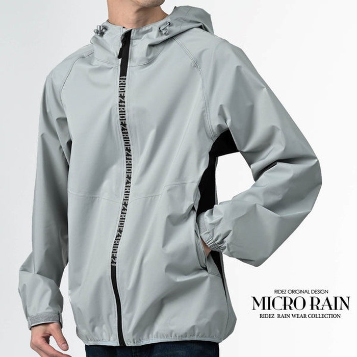 MICRO RAIN JACKET GRAY MCR03｜レインウェア｜の通販なら、オートバイ