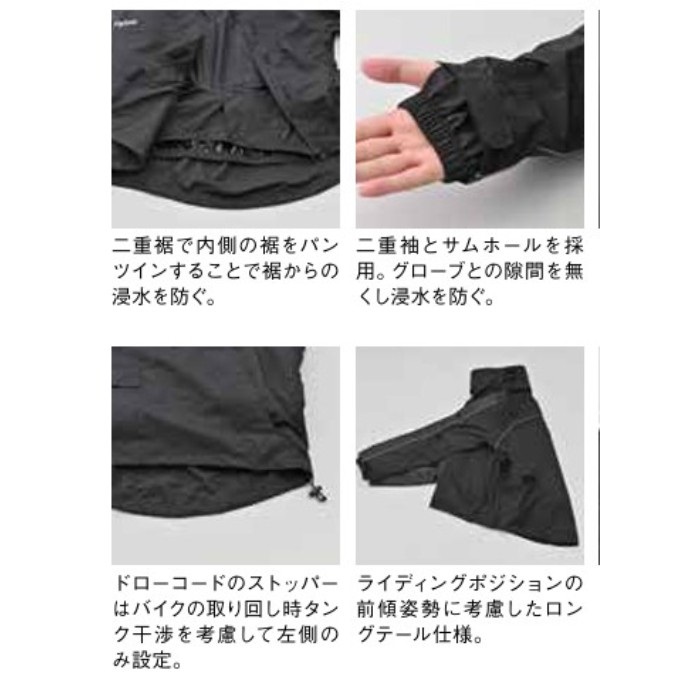 DR-001 ハイパフォーマンスレインウエア 上下セット イエロー