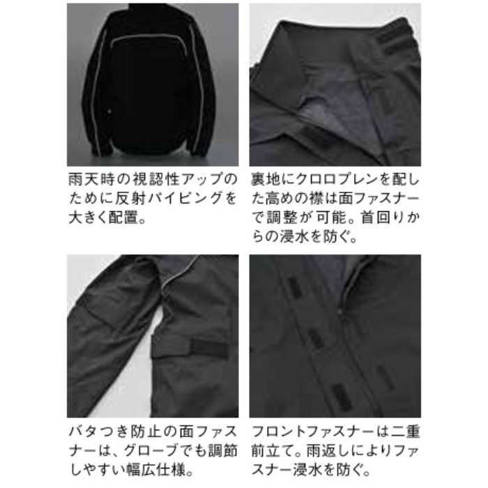 rvddw ウォームアップウェア ブラック/イエロー新品未使用 ウォームアップジャケット ワードマーク ブラック × ブラック