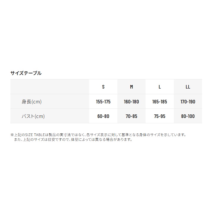 HRU701 HYOD BOOST CROSS-MESH UNDER SHIRTS BLACK/GREY｜上半身