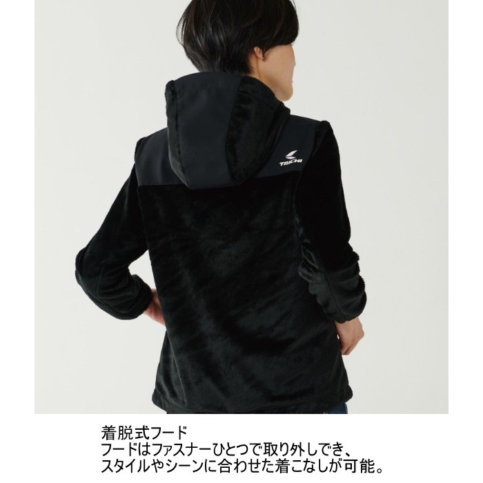 RSU638 e-HEAT フリース インナーパーカ BLACK｜電熱ジャケット